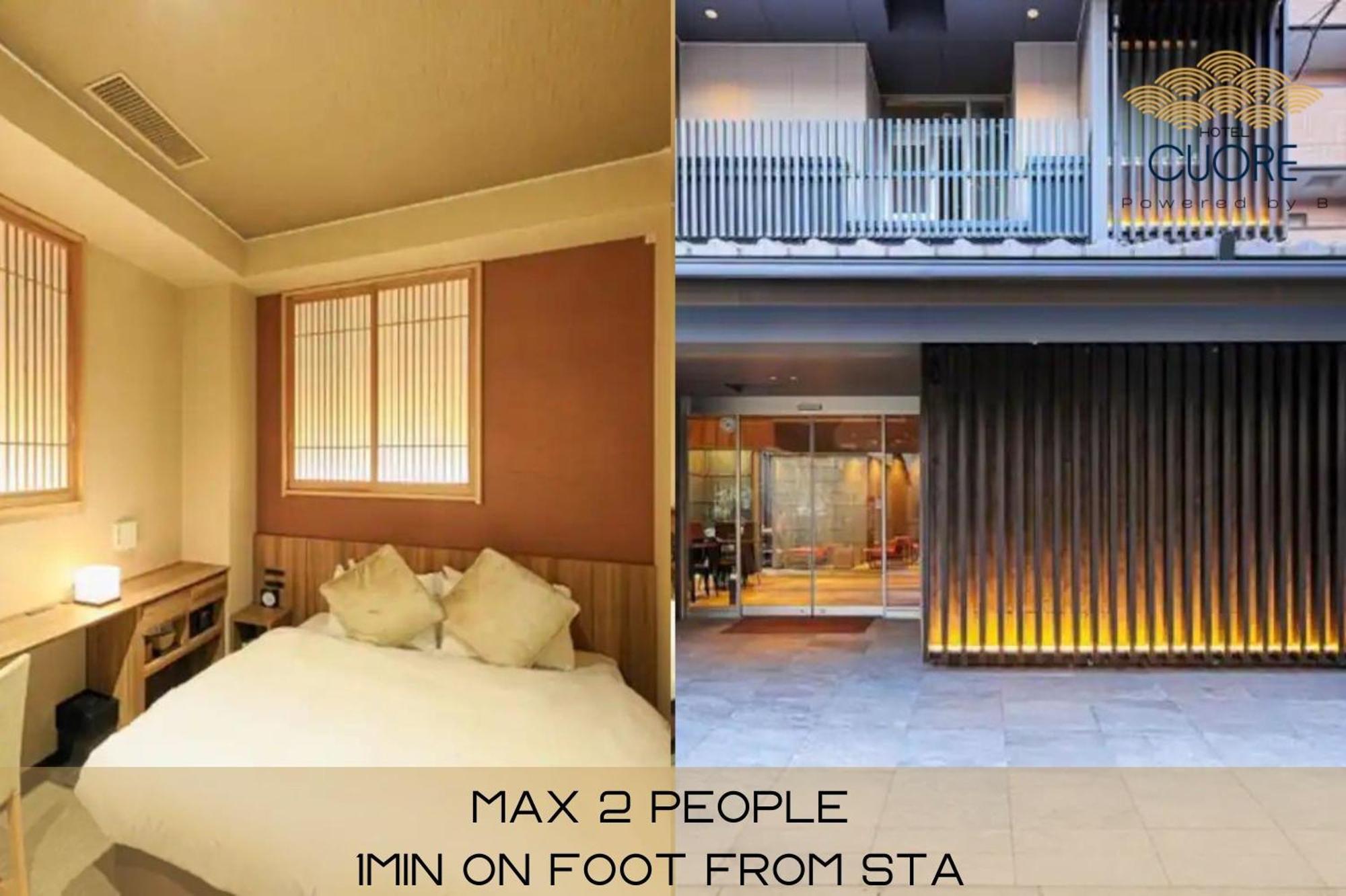 Hotel Cuore Kyoto Shijo Omiya Ngoại thất bức ảnh