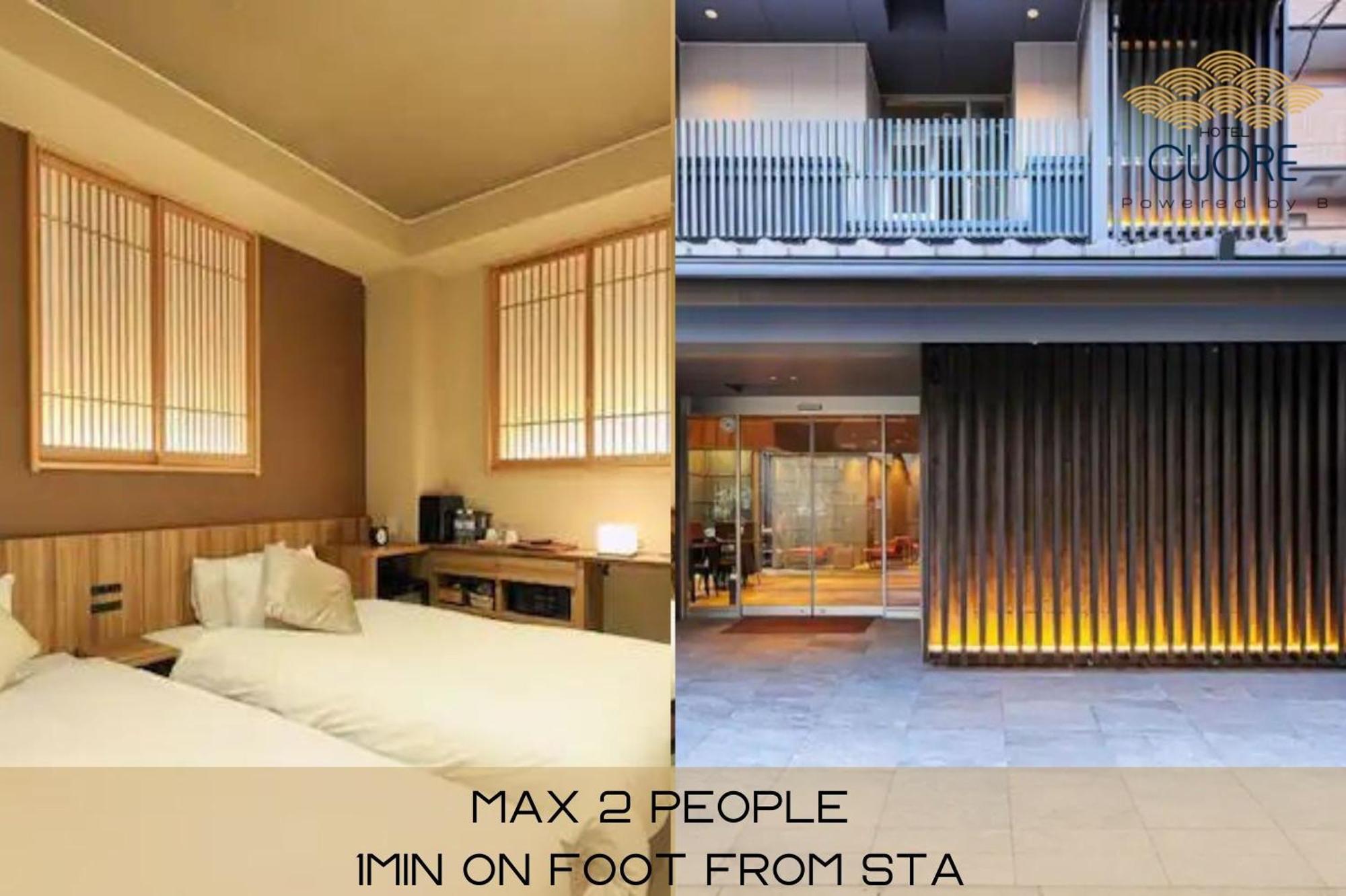 Hotel Cuore Kyoto Shijo Omiya Ngoại thất bức ảnh