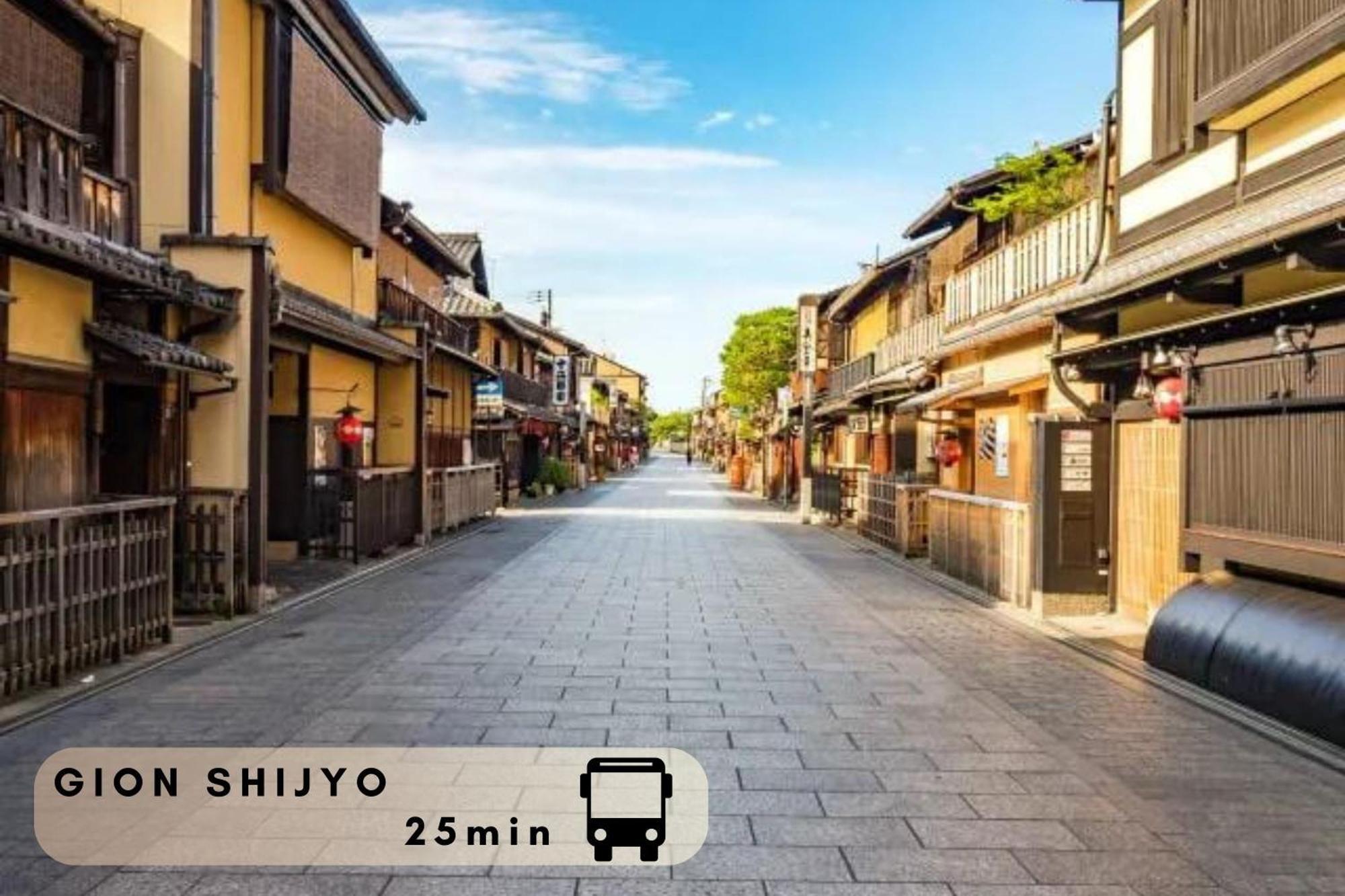 Hotel Cuore Kyoto Shijo Omiya Ngoại thất bức ảnh